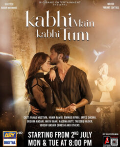 Kabhi Main Kabhi Tum episode 27 release date 