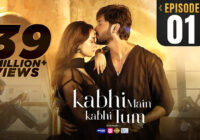 Kabhi Main Kabhi Tum episode 27 release date