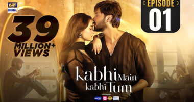 Kabhi Main Kabhi Tum episode 27 release date